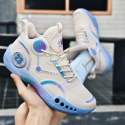 New Basketball Shoes, Male and Teenage Students' Actual Combat Cement Floor Sneakers, Non-slip and Wear-resistant Sports and Leisure Running Shoes