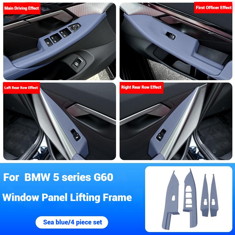 Car Inner Door Handle Stickers For BMW 5 Series G60 i5 2025 2025 Window Switches Panel Pull Cover ABS Leather Front  Accessor