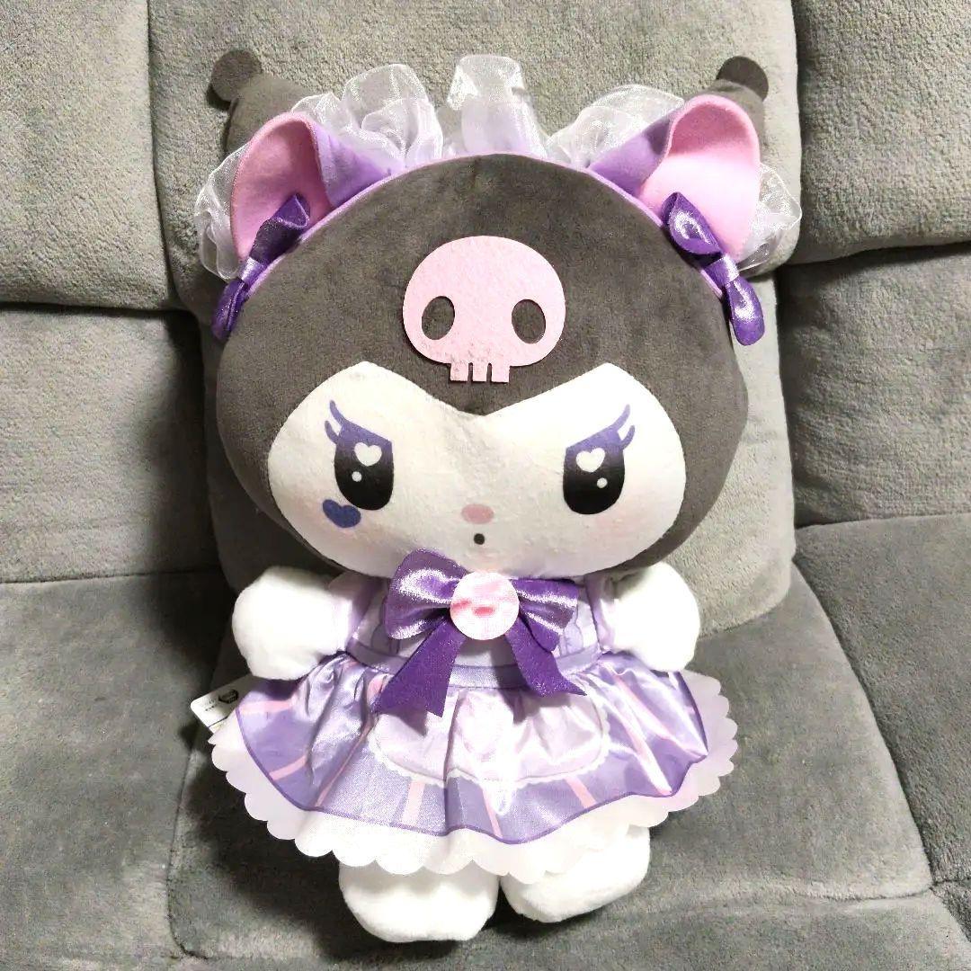 Cat ear maid cafe BIG stuffed toy Kuromi Sanrio Characters