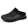 Summer couple breathable and lightweight outsole sneakers fly-woven socks shoes Xiyin
