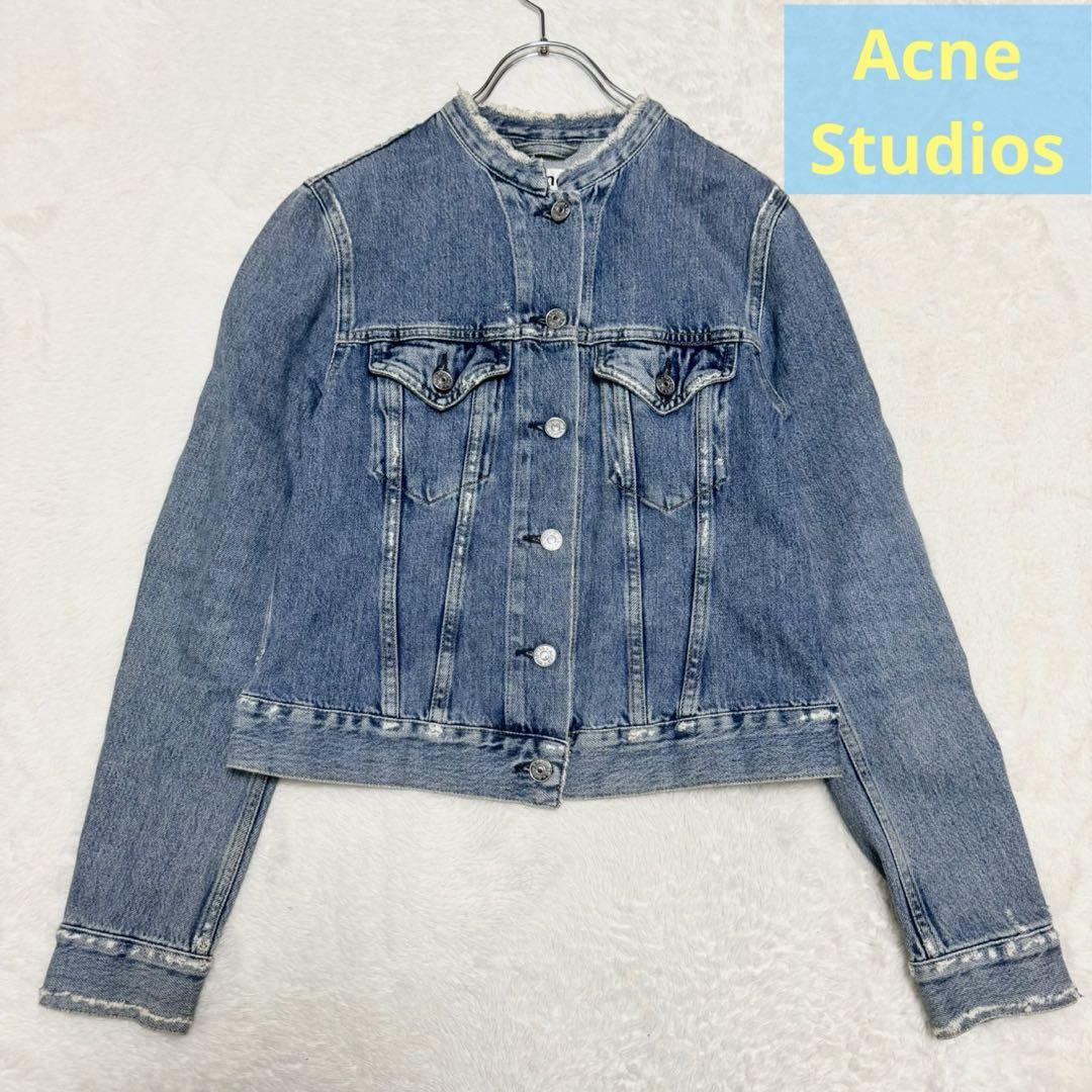 

[USED] Acne Studios Top In Fray Denim Jacket, Size 36