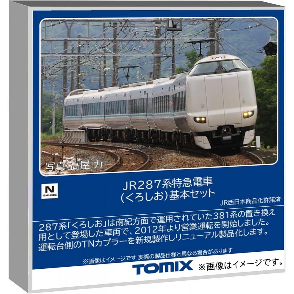 

Tomytec Tomytec Tomix N Gauge Jr 287 Series Kuroshio Basic Set Model traiN 97634