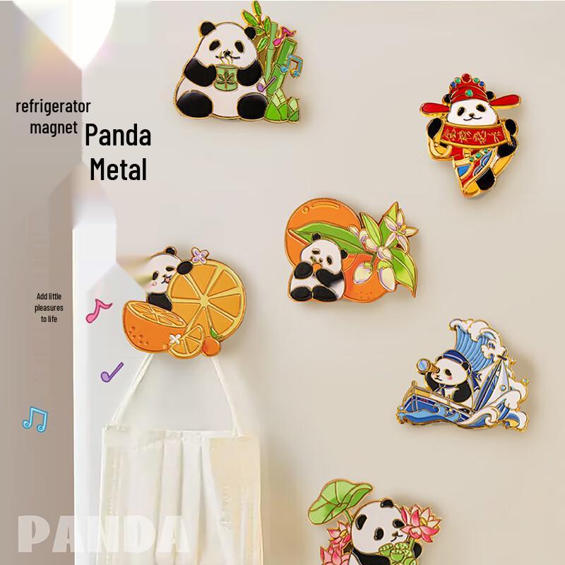 Youxueku Creative Refrigerator Magnets