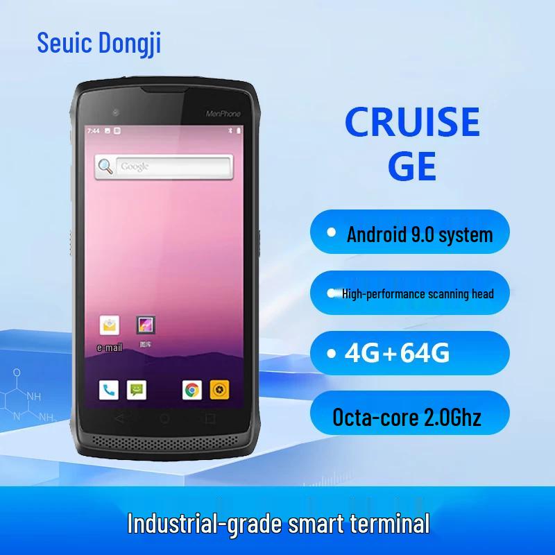Seuic CRUISE GE Industrial Android Handheld Scanner