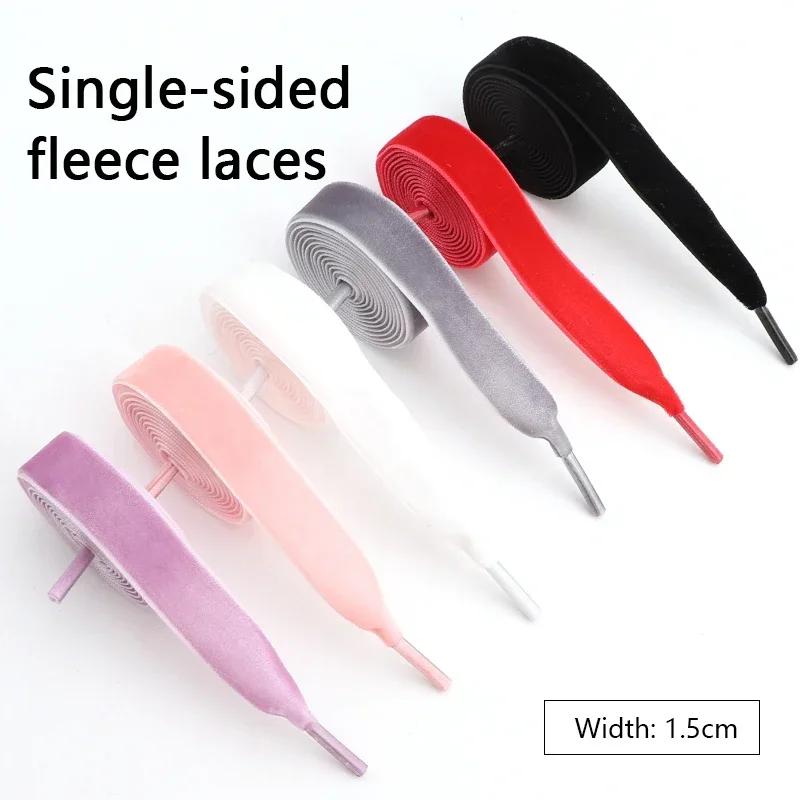 Velvet Flat Shoelaces Snow Yarn Satin Silk Ribbon Shoelace Fashion Sneakers Shoe Laces for Woman 1.5CM Width 100/120/140/160cm