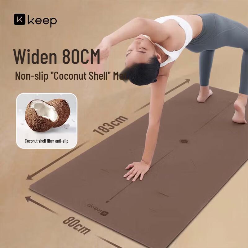 Keep Natural Rubber Yoga Mat