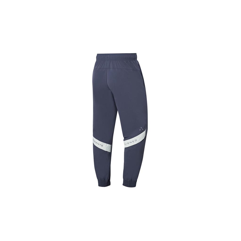 Li Ning Fitness Series Knitted Sweatpants Men's Earth Surface Gray AYKT033-6