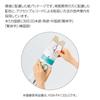 Kokuyo Sakusa Slim Glueless Scissors, Gray, HSM-PA120M