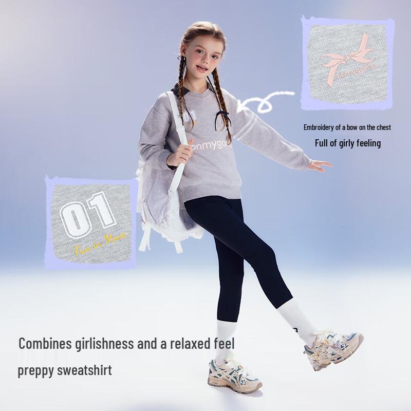 onmygame Girls  Academy Style Embroidered Sweatshirt 140