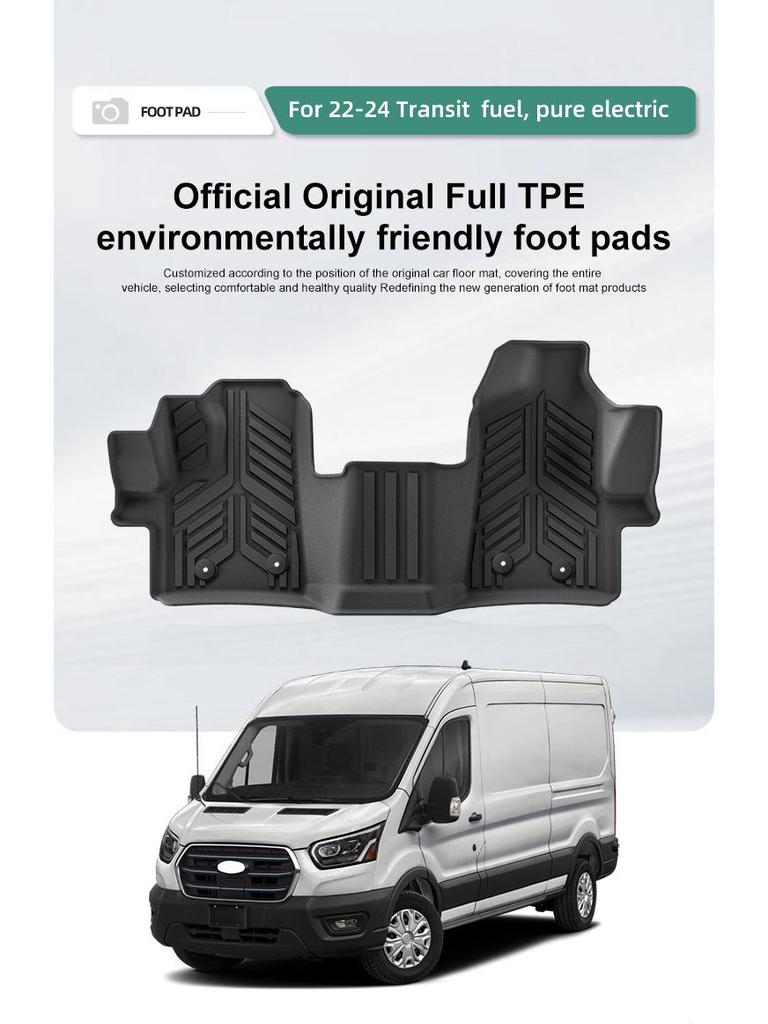 Eco-Friendly TPE Floor Mats for 22-24 Ford Transit - Dirt-Resistant and Custom-Fit.