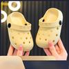 Versatile Casual Shoes, Sandals, Slippers