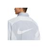 Nike Detachable Hooded Running Jacket Men Jackets Summit-White FN2390-012