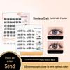 New Style Stemless Glue-Free Natural Soft False Eyelashes for Beginners - Segmented, Self-Adhesive F1