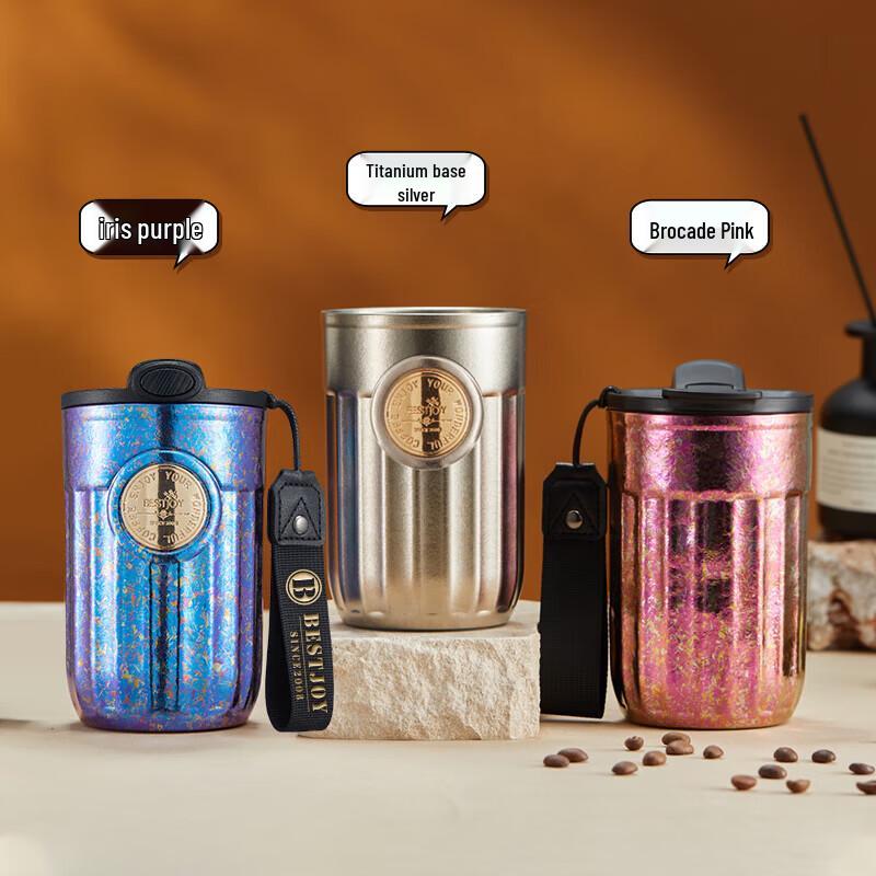 

FUGUANG Shixi Qiaodiao Stainless Steel Coffee Cup