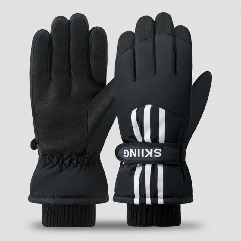 MR MOOSE Men s Winter Warm Ski Gloves