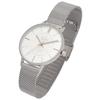 Fieldwork Watch, Men's & Women's, Analog, Simple, Unisex, Metal Band, Unish, Silver, JN033-1