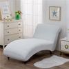 Copri Sdraio Velluto Invernale Senza Braccia Coprisedile Elasticizzato Copridivano Decorativo da Donna Copri Poltrona Reclinabile Rimovibile