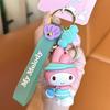 Refreshing Summer Big Eared Dog Keychain Cartoon Melody Kulomie Women'S Delicate Bag Pendant