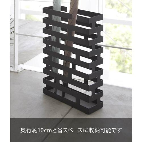Yamazaki Wide Umbrella Stand, Black, Approx. W30 X D10 X H43cm, Brick, Holds Folding Umbrellas, Product Number 2361