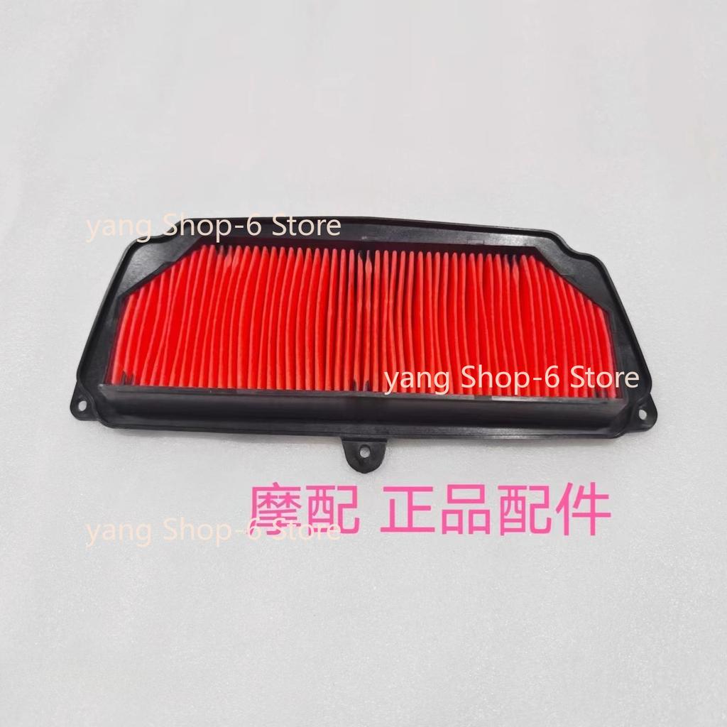 For QJMOTOR SRK800RR Accessories SRK 800RR QJMOTOR SRK 800 RR Engine Oil Air Filter Element Air Filter Element Oil Grid Air Grid