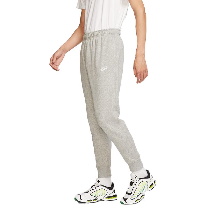 Nike Men s Knit Jogger Pants BV2680 2XL