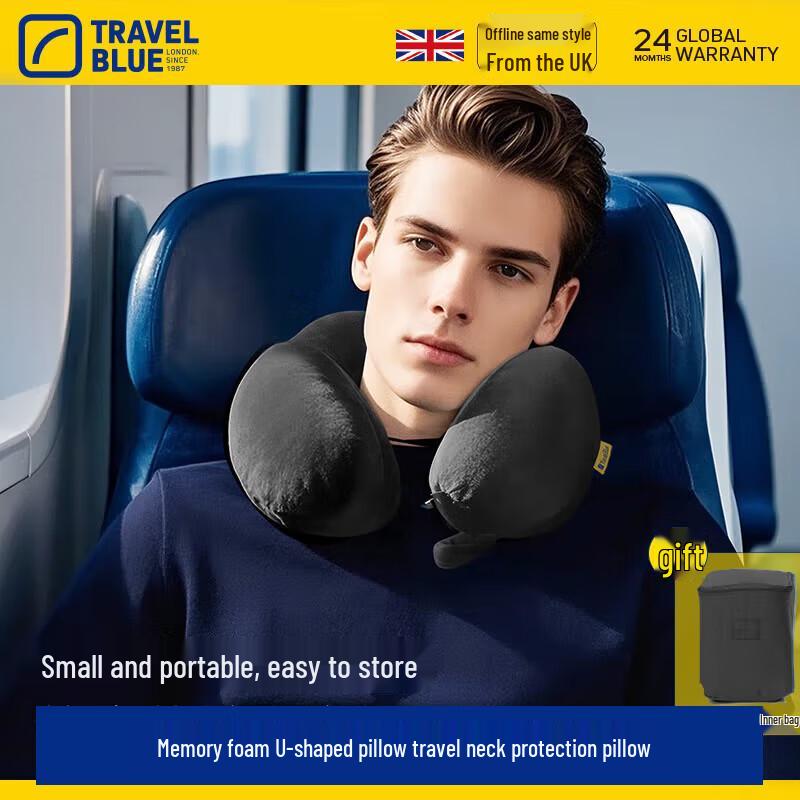 

Lanlv Memory Foam U-shaped Travel Neck Pillow