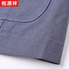 Hengyuanxiang Men's Business Casual Solid Color Blazer
