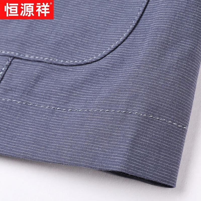 Hengyuanxiang Men's Business Casual Solid Color Blazer