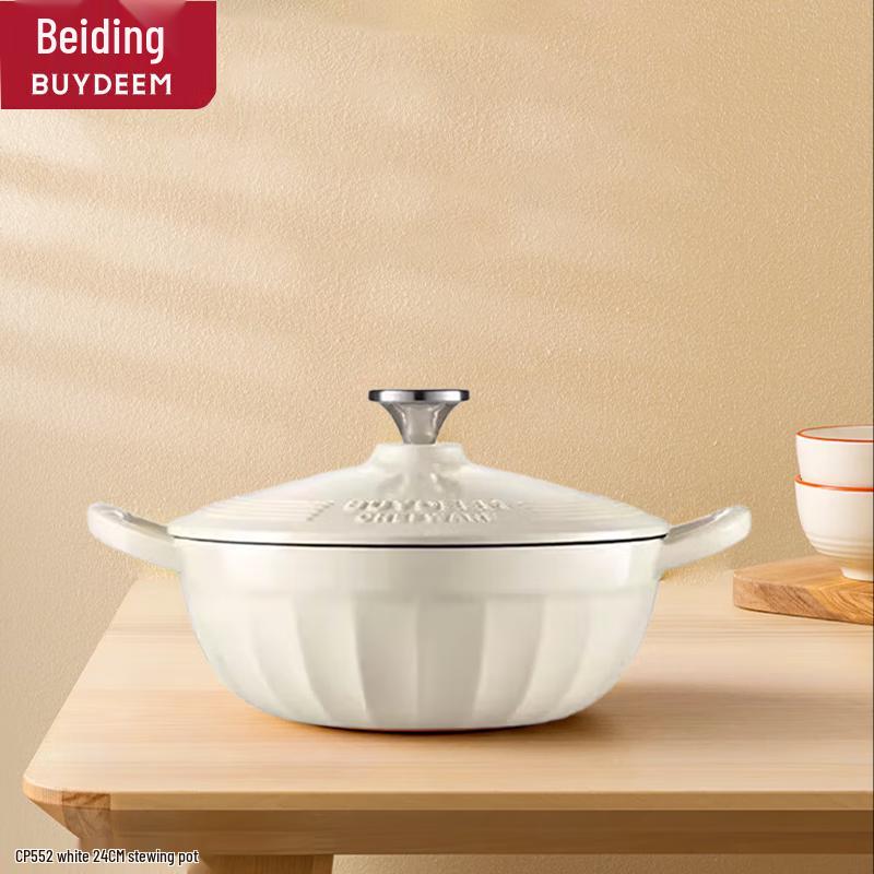 

Buydeem 24cm Cast Iron Enamel Stew Pot
