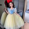 Koreanische Aisha 2025: Schneewittchen Prinzessinnenkleid für Mädchen – Kurzarm-Babykleid