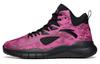Men's Sneakers Anta Basketball Collection Game Ready Cushioning Slip Resistant Abrasion Resistant High Top