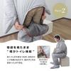 Yuk Mobility Sleeping Bag, Children's, Gray, Small (120-150cm)