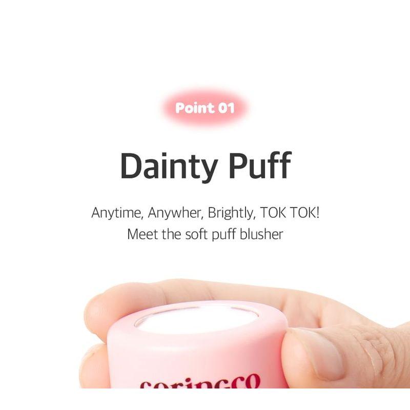 CORINGCO - Macaron Puff Blusher - 3 Colors