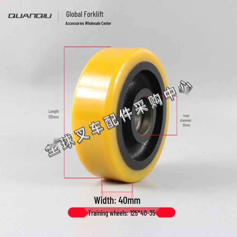 Little King Kong Electric Forklift Hydraulic Pallet Truck Auxiliary Wheel