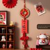2026 Year of the Horse Copper Coin Chinese Knot Tassel Pendant - Creative New Year Decoration