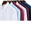 Golden Shield Men's Short Sleeve Bamboo Fiber Non-Iron Business Shirt