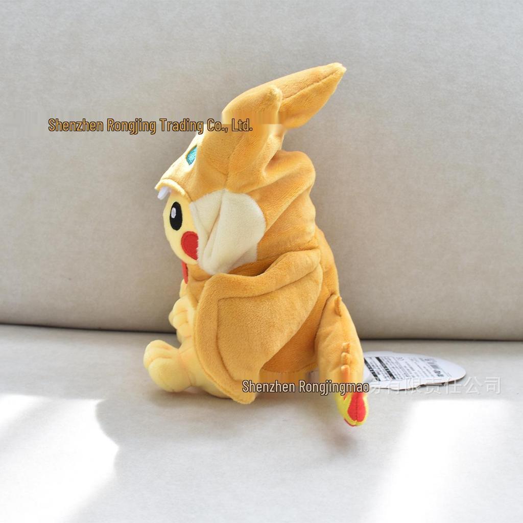 23cm Halloween Pikachu In Charizard, Snorlax, Lucario, and Slowpoke Disguises Plush Doll