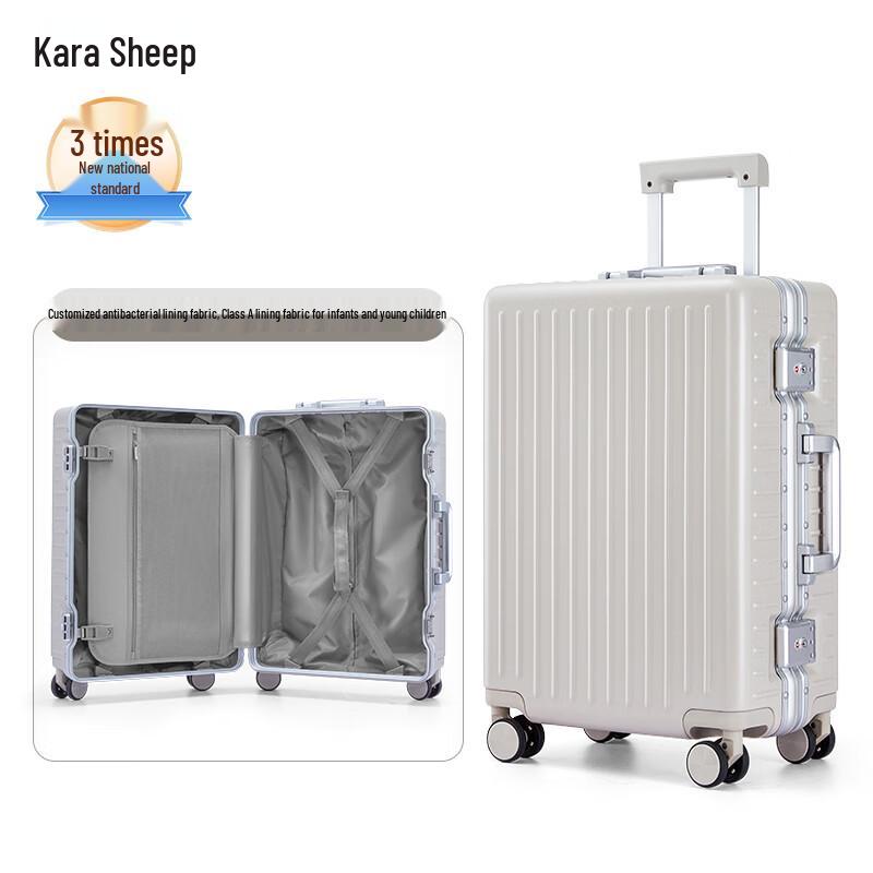 Kalayang CX8422 Aluminum Frame Luggage 28-inch