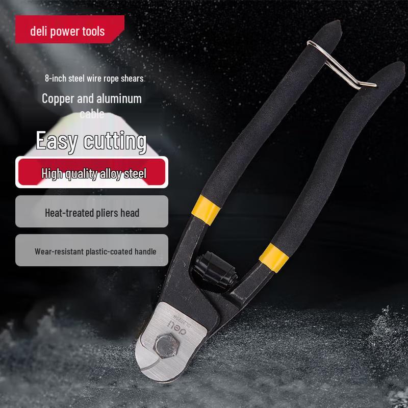 Deli 8-inch Heavy-Duty Wire Rope Cutter Pliers