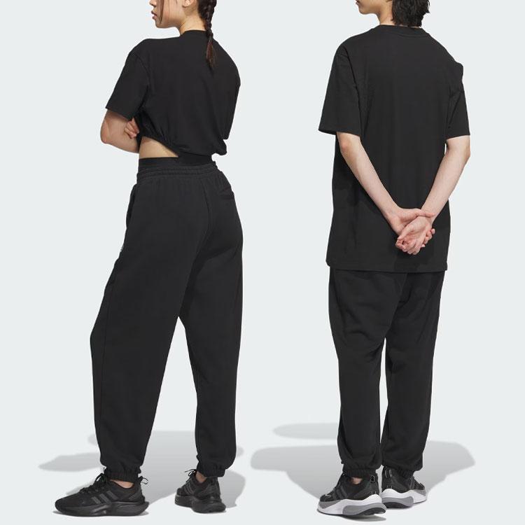 Adidas Logo Pants Solid Color Logo Thickened Cuffed Loose Knit Sports Pants Unisex Pants Black IV7589