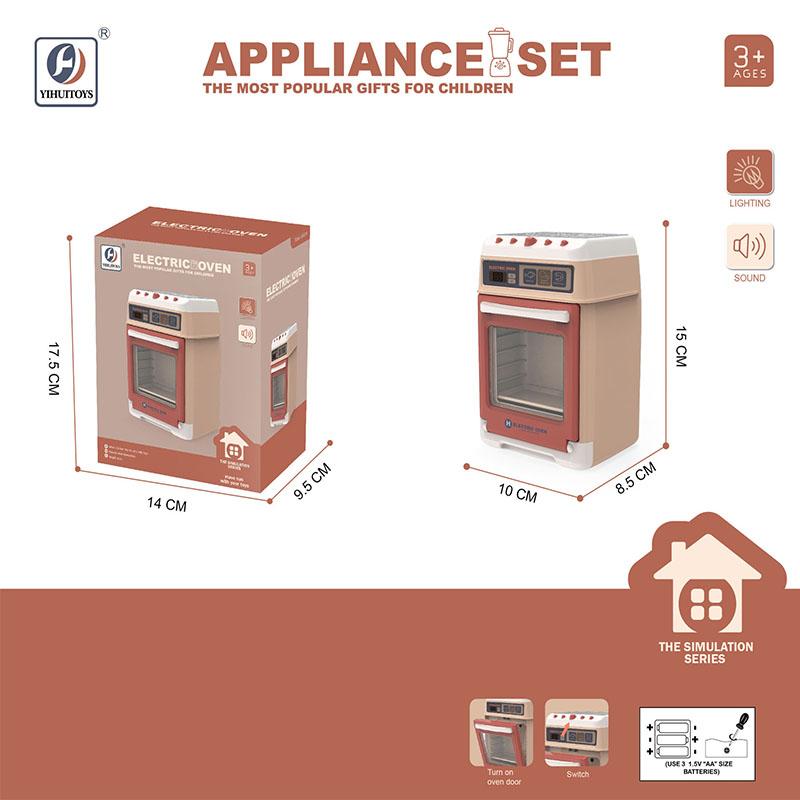 Children Kitchen Toy Collection Mini Simulation Household Appliances Playthings Designed for Children Pretend Enjoy House Interactive Playthings