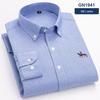 Men's 100% Cotton Oxford Long Sleeve Embroidered Casual Shirt