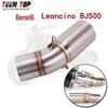 51mm Stainless Steel Exhaust Mid-Pipe Connector for Benelli Leoncino BJ500 Motorcycle