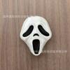24 New Mask For Labubu Halloween Doll Accessories Trick Or Treat Jason Black White Ghost Clown Ghost Gas Mask Pink Cat Funny Toy