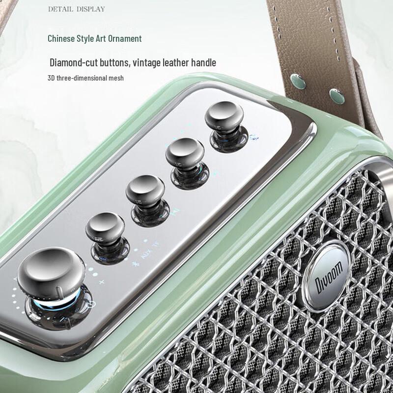 Divoom SongBird Portable KTV Bluetooth Speaker System CN Plug (adapter Included)