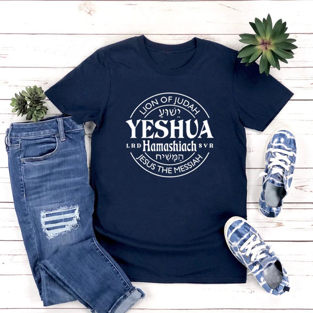 Yeshua Hamashiach Jesus ist Messias T-Shirt Der König kommt T-Shirt Christliche Geschenke Frauen Kleidung Kurzarm Streetwear Top