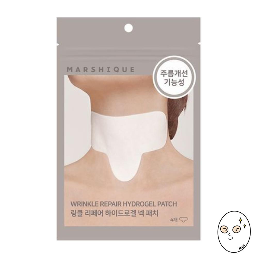 MARSHIQUE Plaster przeciwzmarszczkowy (Opcja 5: Gładzizna czołowa, Bruzda nosowo-wargowa, Czoło, Szyja, Oko)