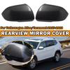For Volkswagen VW Atlas Teramont 2017- Car Sticker Rearview Side Mirror Cover Wing Cap Exterior Door Rear View Case Trim