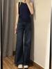 Damen High-Waist Retro Micro-Flare Jeans - XS Weiter Bein Schlaghosen für zierliche Figuren