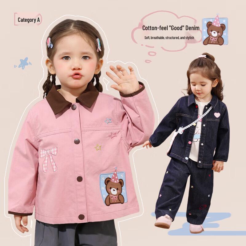 LUSON Baby Girls  Cartoon Denim Jacket 100
